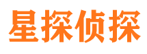 晋安市调查取证